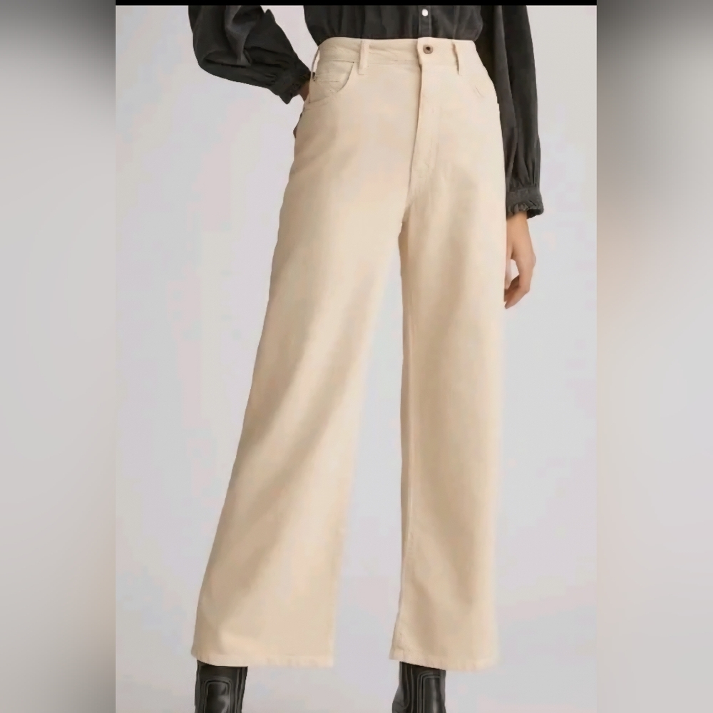 Pilcro Tan Wide-Leg Pants